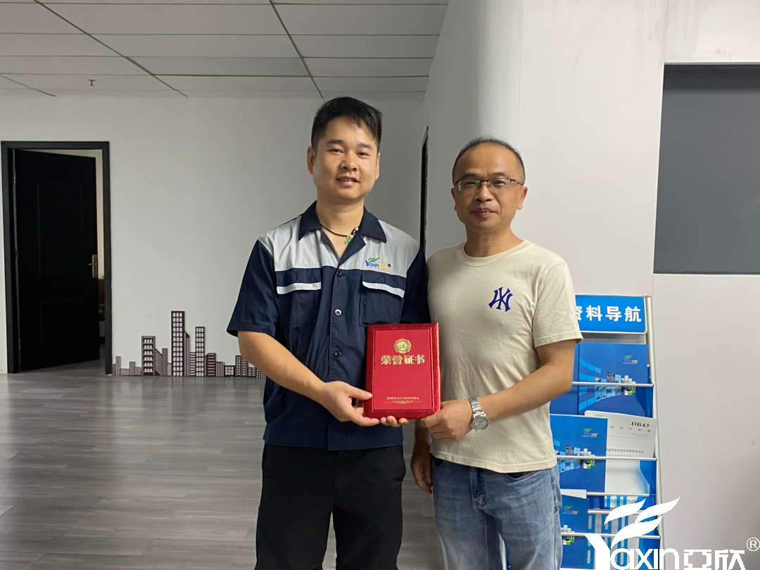 精誠所至，百煉成鋼——亞欣六月份“明星技師”評選(圖1)